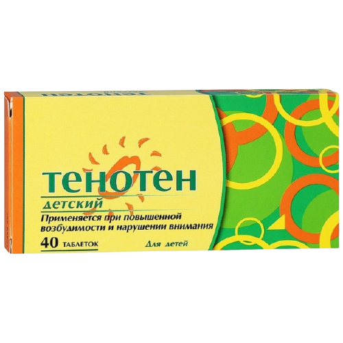 Тенотен MEDICINES Tenoten children`s tablets x 40